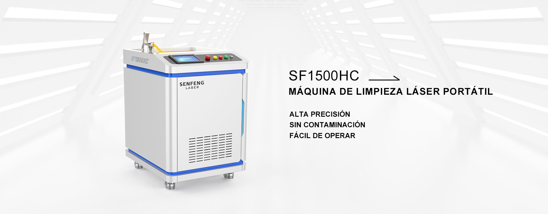 1SF1500HC Máquina de limpieza láser portátil