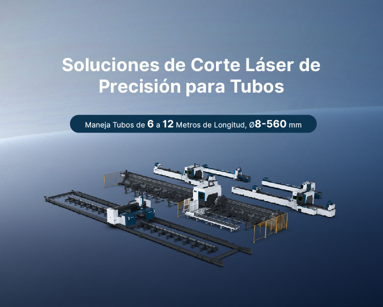 tube750